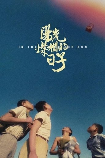 In the Heat of the Sun Poster of In the Heat of the Sun
