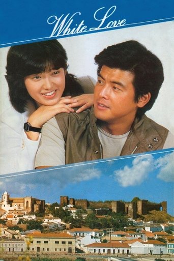 White Love Poster of White Love