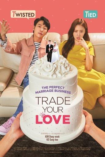 Trade Your Love Poster of Trade Your Love