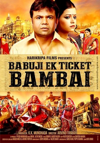 Babuji Ek Ticket Bambai Poster of Babuji Ek Ticket Bambai