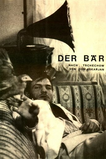 The Bear Poster of The Bear