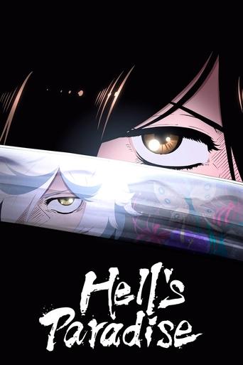 Hell's Paradise Poster of Hell's Paradise