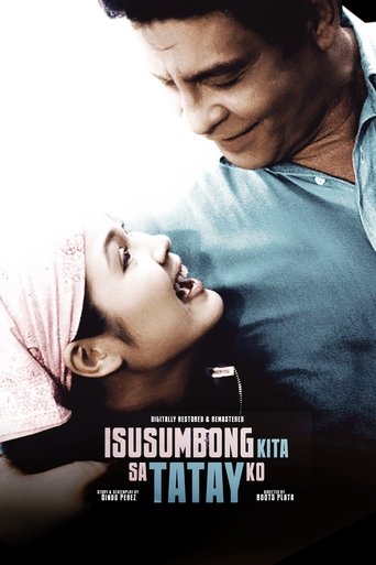 Isusumbong Kita sa Tatay Ko Poster of Isusumbong Kita sa Tatay Ko