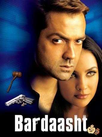 Bardaasht Poster of Bardaasht