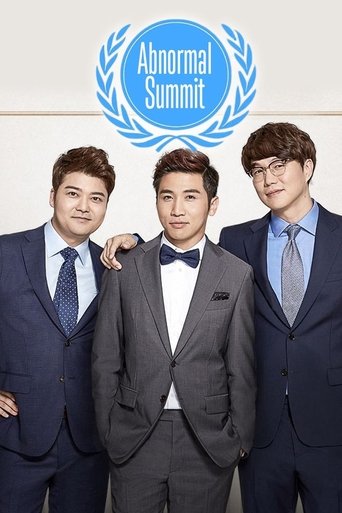 Abnormal Summit Poster of Abnormal Summit