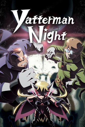 Yatterman Night Poster of Yatterman Night