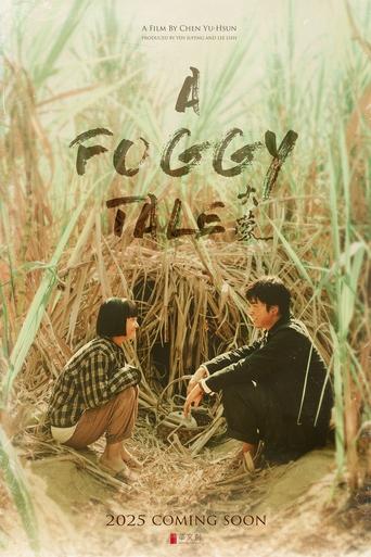 A Foggy Tale Poster of A Foggy Tale