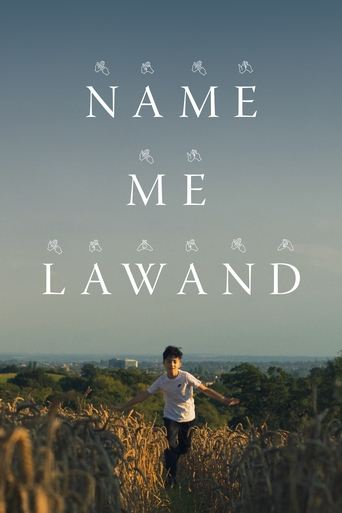 Name Me Lawand Poster of Name Me Lawand