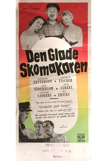 The Happy Shoemaker Poster of The Happy Shoemaker