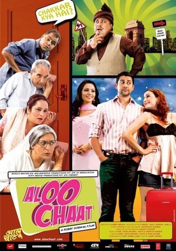 Aloo Chaat Poster of Aloo Chaat