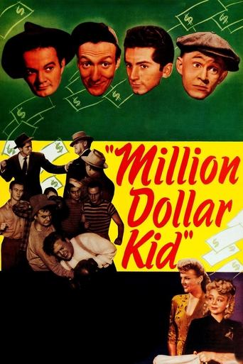 Million Dollar Kid Poster of Million Dollar Kid