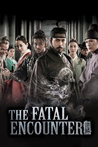 The Fatal Encounter Poster of The Fatal Encounter