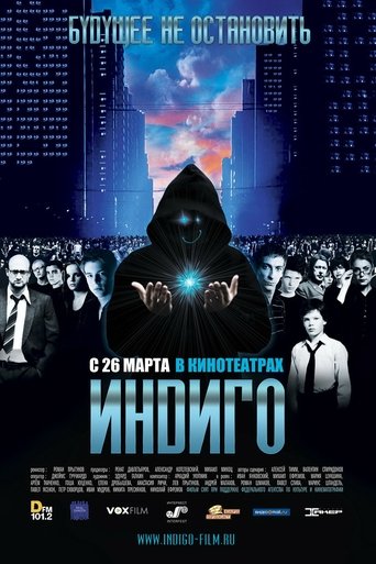Indigo Poster of Indigo