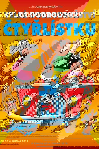 Velké dobrodružství Čtyřlístku Poster of Velké dobrodružství Čtyřlístku