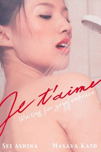 Je t'aime: I Am a Beast Poster of Je t'aime: I Am a Beast