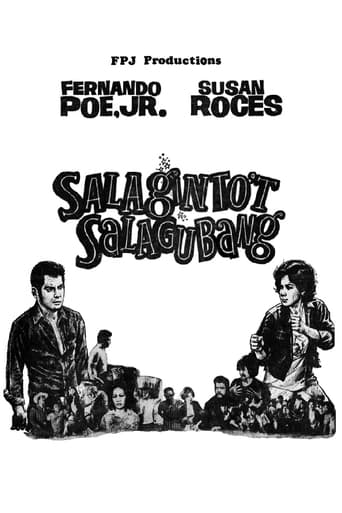 Salaginto't Salagubang Poster of Salaginto't Salagubang