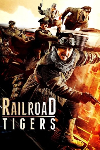 Railroad Tigers Poster of Railroad Tigers