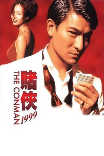 The Conman Poster of The Conman
