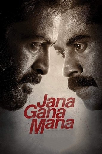 Jana Gana Mana Poster of Jana Gana Mana