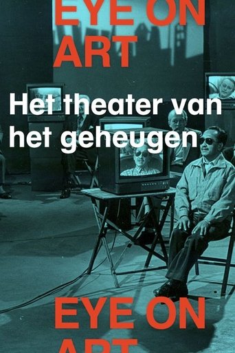 Het theater van het geheugen Poster of Het theater van het geheugen
