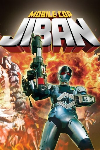 Mobile Cop Jiban Poster of Mobile Cop Jiban