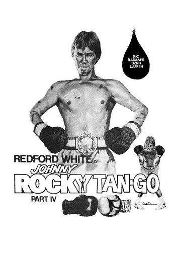 Johny Rocky Tan-Go Part IV Poster of Johny Rocky Tan-Go Part IV