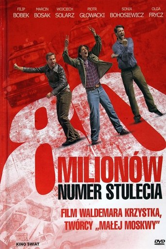 80 Million Poster of 80 Million