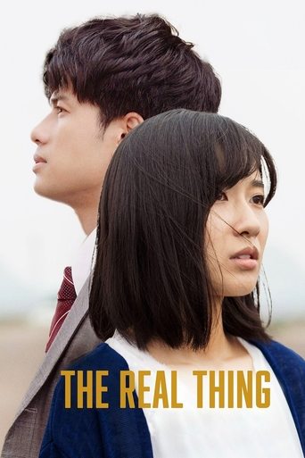 The Real Thing Poster of The Real Thing