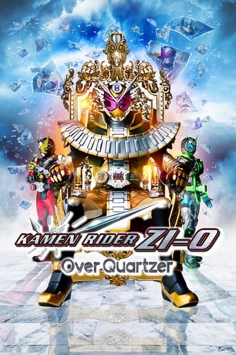 Kamen Rider Zi-O the Movie: Over Quartzer Poster of Kamen Rider Zi-O the Movie: Over Quartzer
