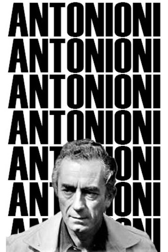 Antonioni: Documents and Testimonials Poster of Antonioni: Documents and Testimonials