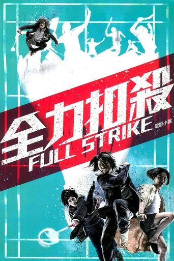 Full Strike Poster of Full Strike