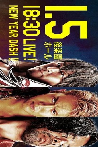 NJPW New Year Dash !! 2016 Poster of NJPW New Year Dash !! 2016