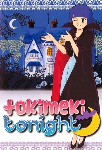 Tokimeki Tonight Poster of Tokimeki Tonight