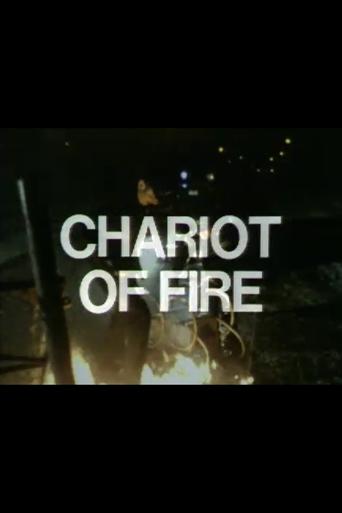Chariot of Fire Poster of Chariot of Fire