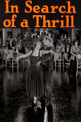 In Search of a Thrill Poster of In Search of a Thrill