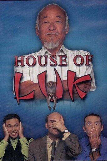 House of Luk Poster of House of Luk