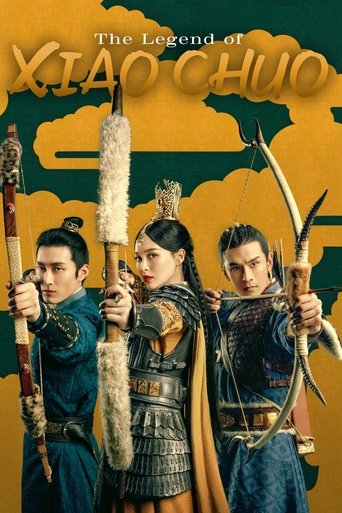 The Legend of Xiao Chuo Poster of The Legend of Xiao Chuo