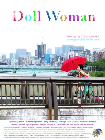 Doll Woman Poster of Doll Woman