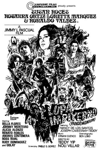 Langit, Lupa at Impiyerno (Pandemonium) Poster of Langit, Lupa at Impiyerno (Pandemonium)