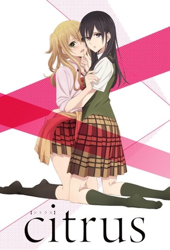 Citrus Poster of Citrus