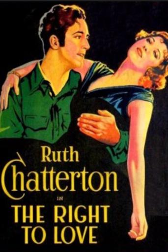 The Right to Love Poster of The Right to Love