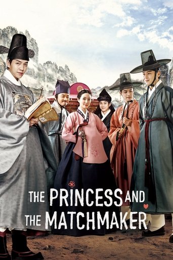 The Princess and the Matchmaker Poster of The Princess and the Matchmaker