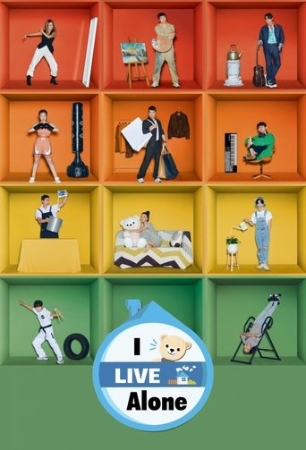 Home Alone Poster of Home Alone