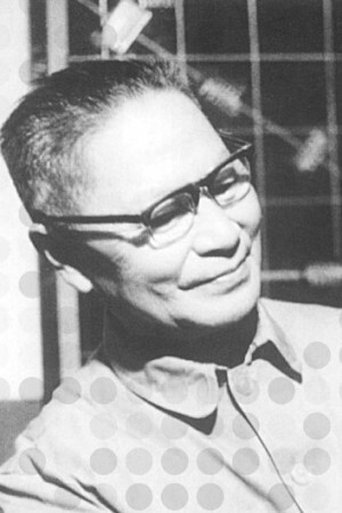 Weiyun Wu Portrait of Weiyun Wu