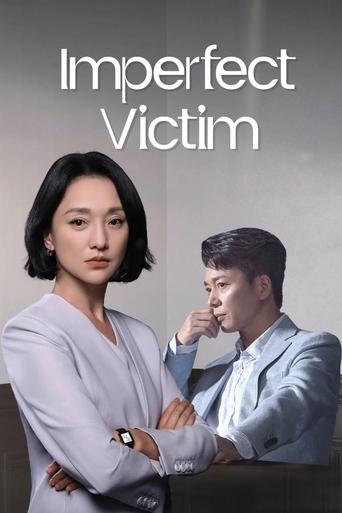 Imperfect Victim Poster of Imperfect Victim