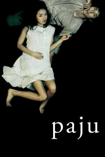 Paju Poster of Paju
