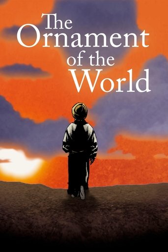 The Ornament of the World Poster of The Ornament of the World