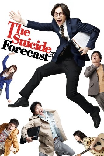 The Suicide Forecast Poster of The Suicide Forecast