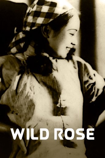 Wild Rose Poster of Wild Rose