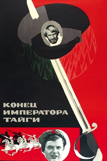 The End of the Emperor of the Taiga Poster of The End of the Emperor of the Taiga